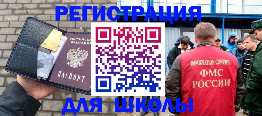 найти адрес прописки в Верхней Пышме